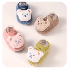 1對寶寶柔軟底部厚實保暖的秋冬家居地板鞋,防滑室內男女童襪子 - 綠色 - 查看 5