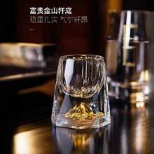 1個k9水晶玻璃白酒杯或烈酒杯或高腳杯,配有金葉隔板 - 無色 - 查看 3