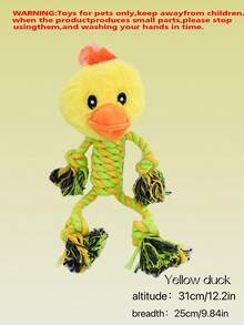 1 件寵物玩具毛絨狗咀嚼玩具帶聲音緩解無聊、泰迪、比雄犬、小狗和小貓訓練 - 黃色 - 查看 2