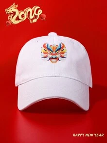 1pc Women'S New Chinese New Year Ironing Flower Baseball Cap, Y2k Casual Fashion All-Match Trucker Cap - White - View 8