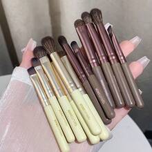 6支眼部化妆刷套装，包含眼影唇刷、眉刷，迷你便携柔软新手化妆刷，美妆工具，方便携带的旅行套装，眼部细节刷，化妆刷套装，化妆刷套装，化妆刷套装，全套化妆刷，化妆刷套装，全套化妆工具，化妆刷套装，化妆刷套装，化妆礼盒套装 - 黃色 - 查看 2