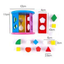 1件經典木製玩具聖誕節、萬聖節、感恩節禮物,木製分類搭疊玩具,色彩識別形狀分類禮物,聖誕節/萬聖節/感恩節禮物 - 彩色 - 查看 4