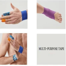 迷彩膠帶無紡布自粘彈性膠帶多用途裝飾膠帶 - 軍綠色 - 查看 4