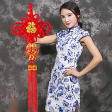 1枚掛飾結,印有幸運字樣,適用於春節裝飾 - 紅色 - 查看 1