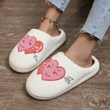 2023聖誕節女拖鞋,可愛的心形圖案拖鞋1對 - 白色 - 查看 4