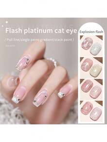 8ml閃亮反光鉑金磁性凝膠指甲油貓眼凝膠半永久性紫外線led清漆指甲藝術設計 - 珊瑚粉 - 查看 2