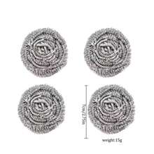 4 件裝不銹鋼絲清潔球,用於廚房清潔、鍋碗瓢盆清洗 - 銀色 - 查看 2