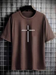 Men's Jesus Christ Bco T-Shirt Premium Cotton Shirt