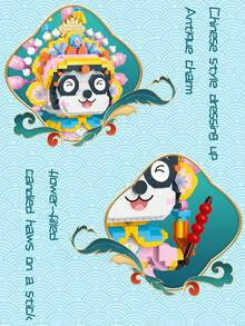 風熊貓組合拼積木玩具創意桌面裝飾假日禮品1145塊 - 粉色 - 查看 4