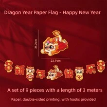 1 件龍新年懸掛橫幅裝飾,農曆新年彩色龍旗卡通紙裝飾品 - 紅色 - 查看 5