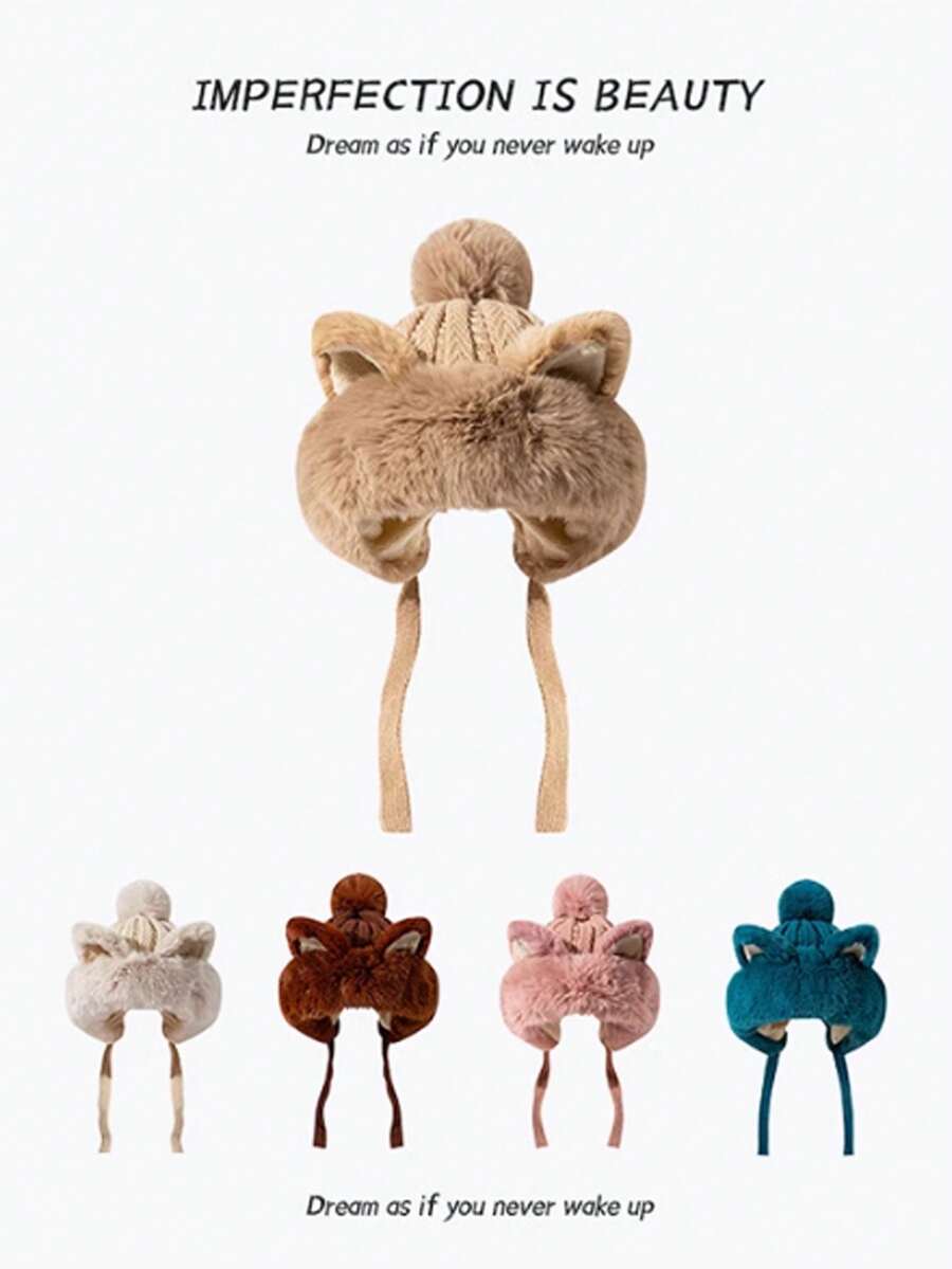 1入 獐狐耳毛絨帽女,耳瓣& 厚實針織冬季無邊帽,保暖 - 彩色 - 查看 1