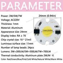 Led Cob Chip Ac220v 7w Cold White No Need Driver 24mm Suitable For Downlights, Spotlights, Floodlights, Decorative Lighting - 7 Watts - View 3