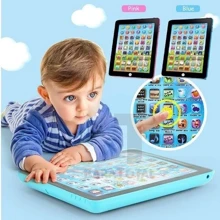 Other Educational Toys - 綠色 - 查看 7