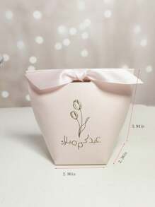 10入組派對禮物盒,kareem裝飾,伊斯蘭派對糖果盒套裝,mubarak Mubarak迷你紙禮品袋 - 粉色 - 查看 2