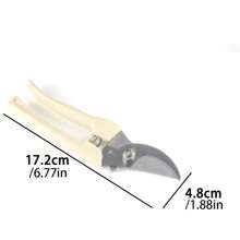 1 件装花园修枝剪多功能果树枝剪，户外用盆景修剪工具，园林工具，园艺工具 - 杏色 - 查看 5