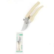 1 件装花园修枝剪多功能果树枝剪，户外用盆景修剪工具，园林工具，园艺工具 - 杏色 - 查看 2