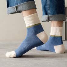 7pairs Women'S Multicolor Thick Line Patchwork Socks, Suitable For Wearing With Snow Boots, Home Shoes, Ankle Socks - Multicolor - View 4