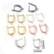 6入組耳夾圈杆扣子diy耳環製作配件珠寶配件 - 17x11mm - 查看 8