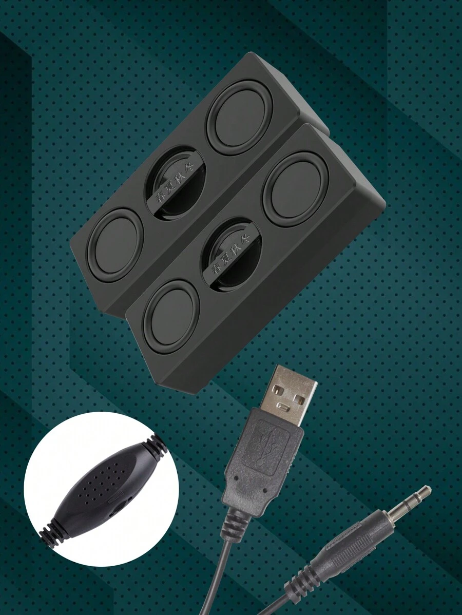 Mini Compact Desktop Subwoofer Stereo Wired Speakers Support USB, AUX, 3.5MM Audio Cable Access To Computers/Mobile Phones/TVS Can Be Universal - Black - View 1