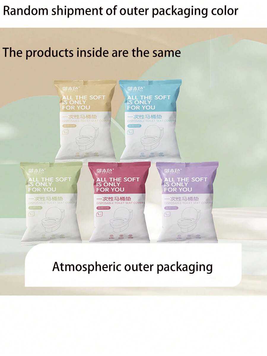 10pcs Disposable Double Layer Mixed Pattern Toilet Seat Cover, Individually Wrapped Printed Double-Deck Closestool Set, Waterproof Maternity Toilet Pad - Multicolor - View 1