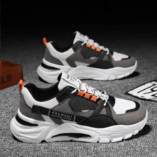 跨境男鞋春秋新款厚底厚底運動鞋,透氣時尚運動休閒鞋,採用網眼材質適用於跑步 - 灰色 - 查看 2