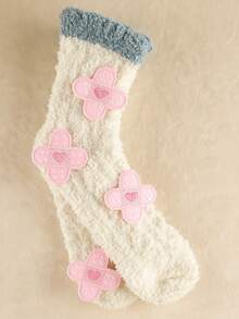 1 Set Of 4pcs Embroidered Patch Clothing Hat Accessory & Diy Sticker, Iron-On Design - Pink - View 4