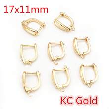 6入組耳夾圈杆扣子diy耳環製作配件珠寶配件 - 17x11mm - 查看 13