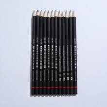 12入組素描鉛筆套裝,適用於繪畫和素描,初學者和學生藝術用品禮品套裝,包括2h,h,f,b,hb,2b,3b,4b,5b,6b,7b和8b,金屬製盒 - 黑色 - 查看 6