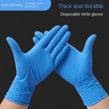 10雙厚款丁腈一次性手套,pvc複合乳膠手套,耐磨,防水,耐酸,耐鹼,無過敏性 - 厚款藍色l號,全鞣防滑,防水,耐油 - 藍色 - 查看 8