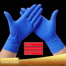 10雙厚款丁腈一次性手套,pvc複合乳膠手套,耐磨,防水,耐酸,耐鹼,無過敏性 - 厚款藍色l號,全鞣防滑,防水,耐油 - 藍色 - 查看 2