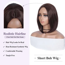 中分短髮波波頭直褐色假髮12英寸合成化學纖維漂白konts耐熱假髮適合黑白兩種膚色的女性參加日常派對角色扮演假髮頂級優質絲滑y2k可愛洛麗塔哈尼族 - 亞麻棕 - 查看 3