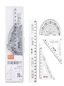 1pc 20cm Pp Plastic Boxed Ruler With Wave Pattern And Arithmetic Symbols(A+ Premium Product),Rulers - Clear - View 1