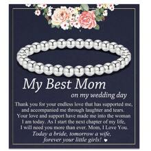 1 件串珠球手链，适合女士，送给妈妈、婆婆、阿姨、奶奶、娜娜、咪咪、吉吉的生日、圣诞节、母亲节、婚礼、日常佩戴的礼物 - 銀色 - 查看 8