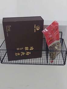 Bathroom Shelves - BỘ 2 - Xem 4