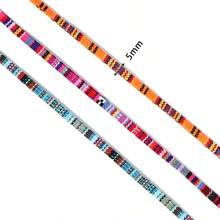 5m/Pack Colored Core Wrapped Rope 5mm Flat Cord For Bracelet, Mobile Phone Chain Diy Jewelry Making Material - Cotton Core Rope - View 5