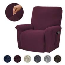 Sofa Covers - Burgundy - View 3