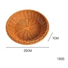 1 Pc Round Bread Display Baskets Round Woven Basket Serving Storage Bowls For Bread Candy Fruit Vegetable - Brown - View 6