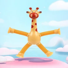 伸縮式吸盤長頸鹿玩具,形狀可變伸縮筒抖動玩具,按壓筒,觸感玩具男女童皆宜(長頸鹿) - 黃色 - 查看 1