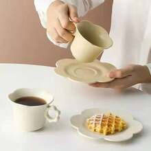 創意太陽花形咖啡杯和茶碟組,顏色多樣 - 米色 - 查看 5