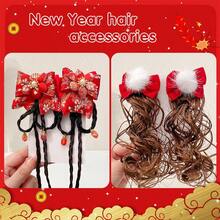 兒童新年漢服風格發饰女孩髮飾,適用於2023年新年慶祝活動 - 紅色 - 查看 4