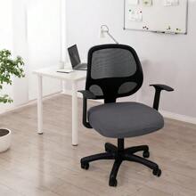 辦公室椅套,帶彈力帶的彈性座套電腦椅,通用於大多數椅子-四季通用 - 深灰色 - 查看 1