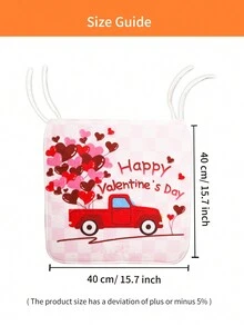 1入情人節椅墊,粉色心形愛心慶祝裝飾,帶防滑底的方形坐墊,適用於派對廚房餐廳家居裝飾,柔軟舒適,全季節通用家庭椅墊,家居用品 - 愛心汽車 - 查看 2