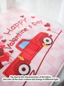 1入情人節椅墊,粉色心形愛心慶祝裝飾,帶防滑底的方形坐墊,適用於派對廚房餐廳家居裝飾,柔軟舒適,全季節通用家庭椅墊,家居用品 - 愛心汽車 - 查看 3