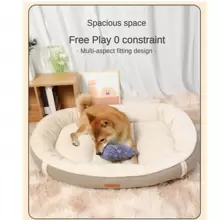 1 Chiếc Giường Thú Cưng Hình Bầu Dục Bằng Da Lộn Chống Thấm Nước Có Thể Tháo Rời, Thích Hợp Cho Chó Lớn Và Mọi Mùa Với Vẻ Ngoài Cực Kỳ Hấp Dẫn, Thảm Cho Mèo Và Chó - màu nâu - Xem 5