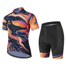 拉鍊前印花自行車運動衫和短褲套裝 - 杏色 - 查看 1