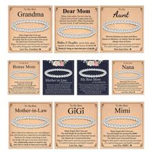 1 件串珠球手链，适合女士，送给妈妈、婆婆、阿姨、奶奶、娜娜、咪咪、吉吉的生日、圣诞节、母亲节、婚礼、日常佩戴的礼物 - 銀色 - 查看 1