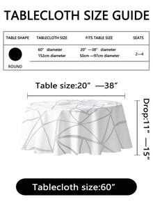 1入組大理石紋理設計數字印花圓桌布 - 彩色 - 查看 2