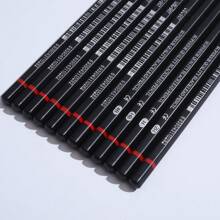 12入組素描鉛筆套裝,適用於繪畫和素描,初學者和學生藝術用品禮品套裝,包括2h,h,f,b,hb,2b,3b,4b,5b,6b,7b和8b,金屬製盒 - 黑色 - 查看 8