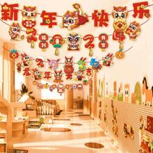 1 件龍新年懸掛橫幅裝飾,農曆新年彩色龍旗卡通紙裝飾品 - 紅色 - 查看 1