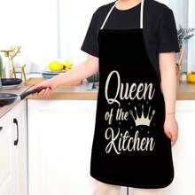 1入組亞麻公主和皇后皇冠圖案帶文字印花的廚房圍裙 - 黑色 - 查看 1